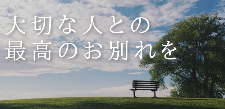 cook 今日なに作ろ？